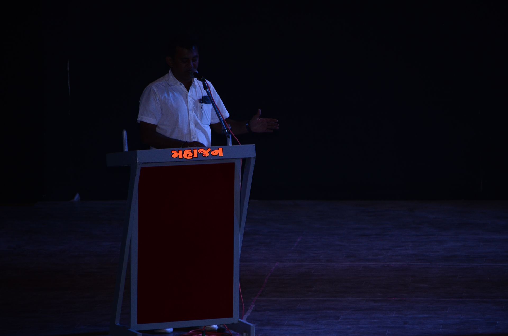 Event photo